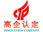 貴州省組織開展2022年高新技術企業申報及更名工作的通知 黔科通〔2022〕29號